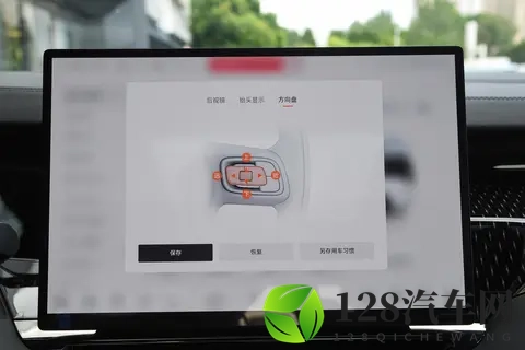 50万买台MPV，竟然比埃尔法还要豪华？试驾极氪009-1