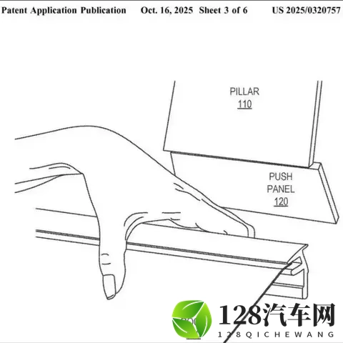 特斯拉即将取消门把手？新设计已申请专利，将门把手装入车门中-2