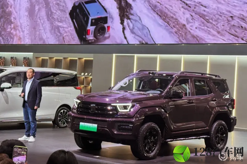 坦克300极地版限量300台,坦克品牌全家族亮相广州车展-1