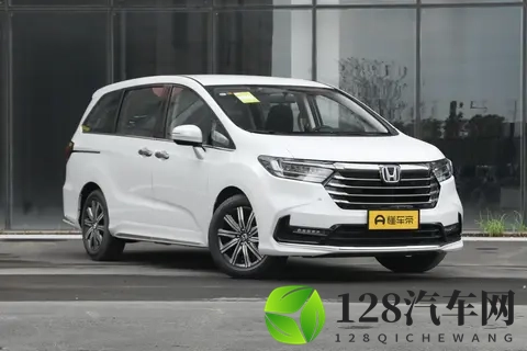 2026款本田奥德赛各版本差异分析与购买建议-3