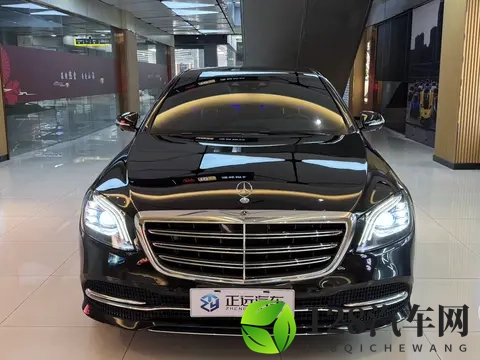 46万多拿下20年奔驰S级，这才是成功人士的座驾？-1