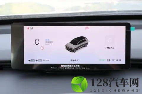 年底打算换车的朋友，这款C级车降价又有好礼，配置拉满还省心-1