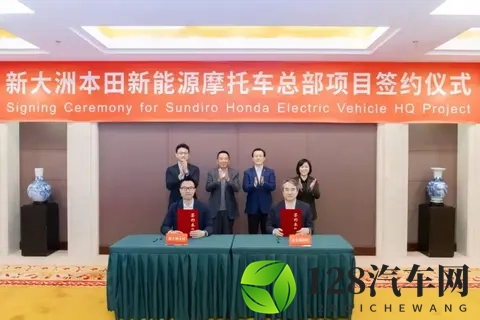 总投资10亿元！新大洲本田押注新能源摩托-2
