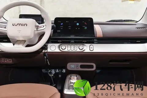 三款长安 Lumin 横评：看本质，这款车才是性价比的最优解-1