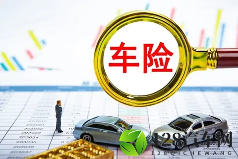 一年没出险，保费白花了？三招帮你省保费，每一分都不浪费！-1