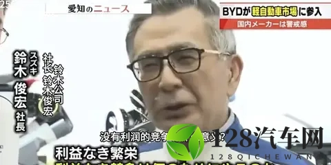 中年男人最爱的豪车，利润暴跌99%！这背后藏着怎样的秘密？-1