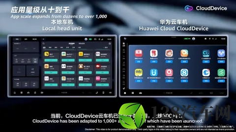 京东刚上架一台454万500公里续航的新车，把网友都看懵-2