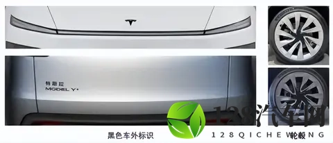 换装784度三元锂！Model Y新版续航达821公里，2885万精准卡位-1