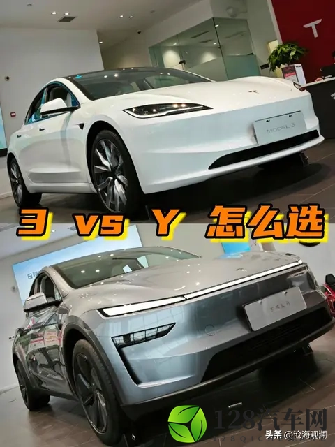 数据不说谎！看完特斯拉这5年销量，为何国内车企切不动？-1