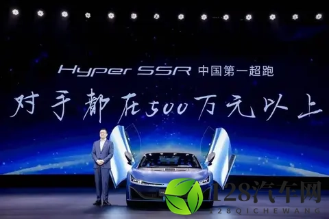 i60上位霸王龙，广汽埃安深陷生死赌局-3