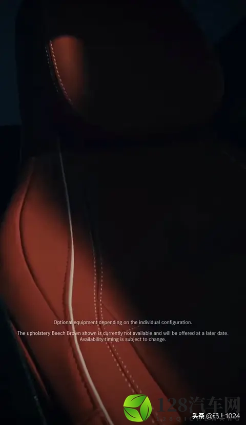 梅赛德斯奔驰新GLB内饰大改！三联屏+可变天窗，后排空间升级-3