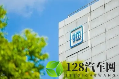 通用汽车高层双双履新中国业务迎来再提速？-1