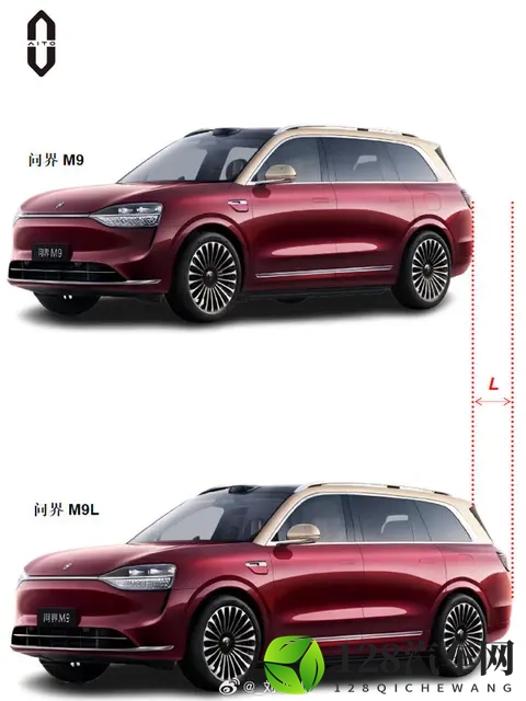 问界M9L长轴距版谍照曝光 或为首款“非凡大师”车型-1