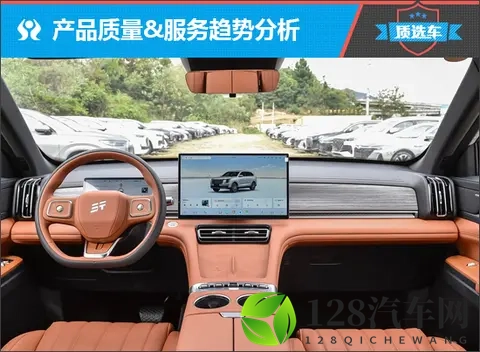 质选车:捷途X70L以全新设计引领燃油新时代-3