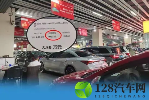 0公里车巨划算?XX入手狂喜!售后断层直呼上当!-3