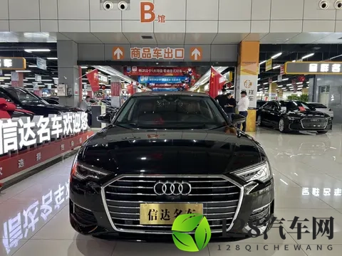 25万不到，体验奥迪quattro四驱的魅力——二手奥迪A6L-3