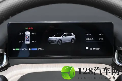 AION i60 2025款 增程版：用冷门细节定义15万级SUV新标准-1