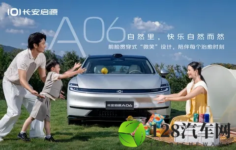 千锤百炼实力再进阶！2026款长城炮焕新上市998万元起-1