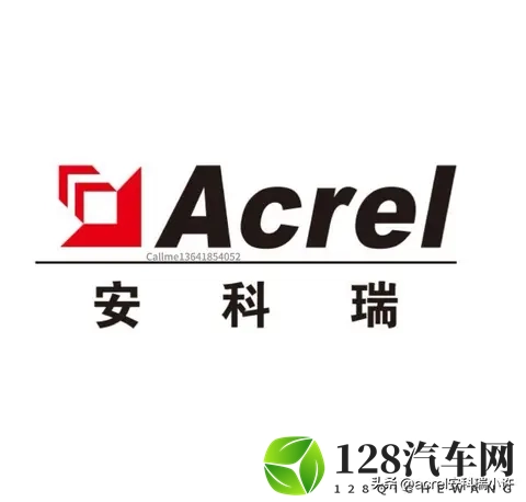 电动汽车充电桩的技术演进与未来展望-3