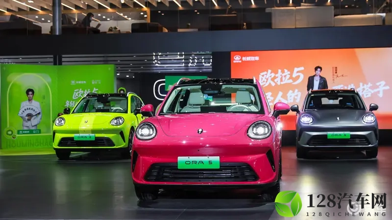 预售权益升级，欧拉5亮相广州车展-1