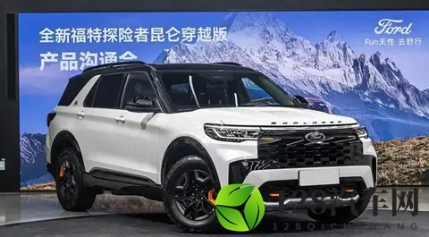 福特探险者新车型上市，外观很硬朗，5座，23T动力，10AT+四驱-3