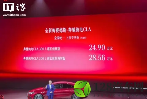 为爱升舱!哈弗 H6L 上市,1039 万 越级体验-1