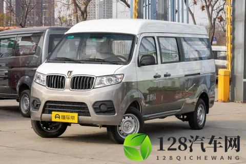 新车  售548万元起，全新五菱宏光燃油版上市，15升动力_可选7座-2