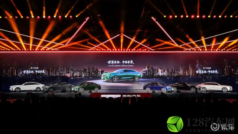 世界家轿！中国帝豪！底气在哪里？-1