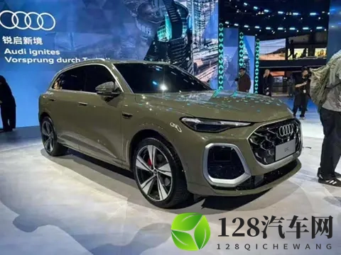 奥迪Q5L换代实拍曝光，灯厂把尾灯玩出花，25万真能买？-2