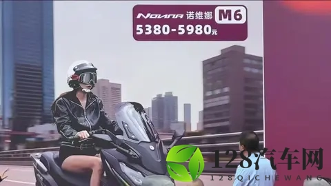 5380元起！诺维娜M6 150踏板，动力配置双在线，这波操作太香了！-1