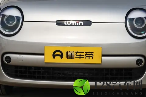 2025 款长安 Lumin 5 款车型配置解析与选购参考-3