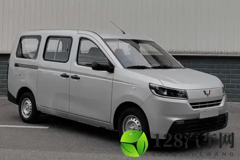 全新五菱荣光申报401批工信部新车名录，油电都有-2