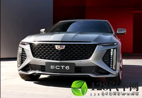 2026款凯迪拉克CT6上市：MRC磁浮底盘+一口价，能否搅动豪车市场-1