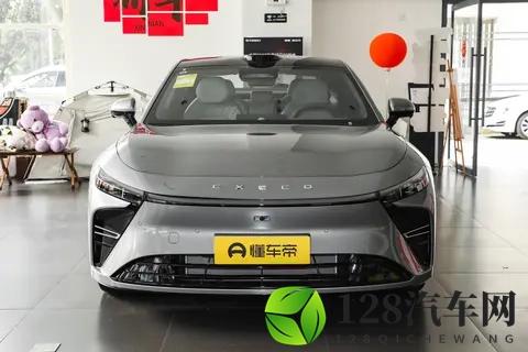 11月买车的看过来！星纪元ES优惠大，配置还升级，别错过！-1