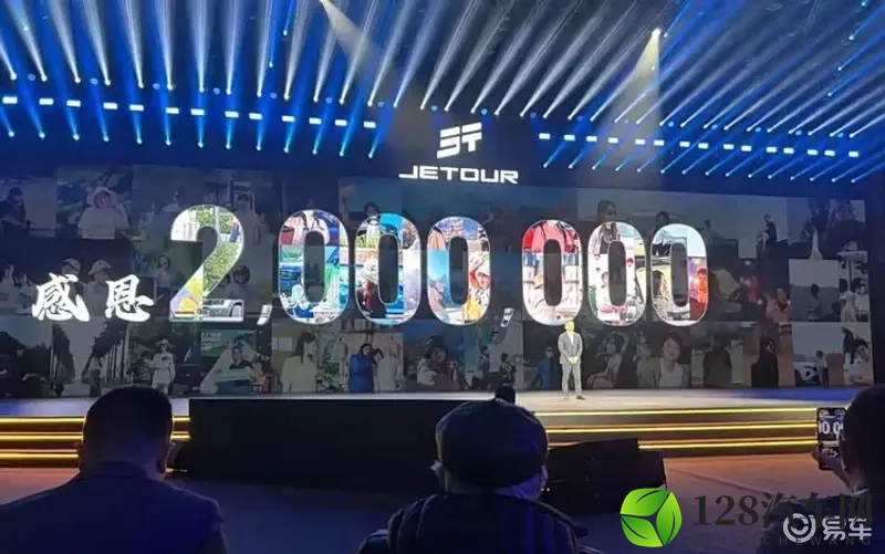 从探索到引领：捷途的“方盒子”生态是如何炼成的？-1