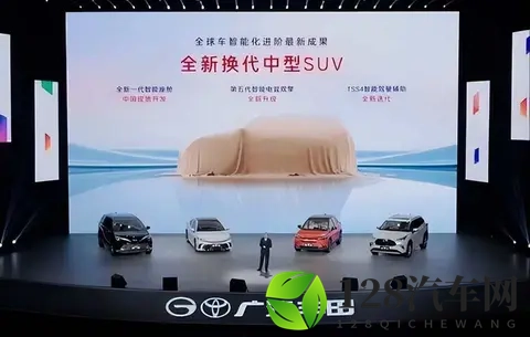 威兰达换新，油车不慌，混动更香-2