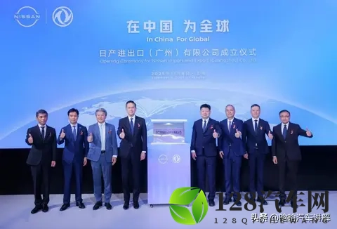 智能化、多元化产品矩阵筑牢“技术日产”归来根基-3