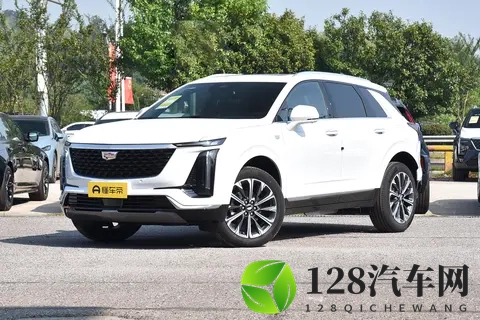 2026款凯迪拉克XT5选车指南:配置差异差价8万元 哪一款更值得选购?-3
