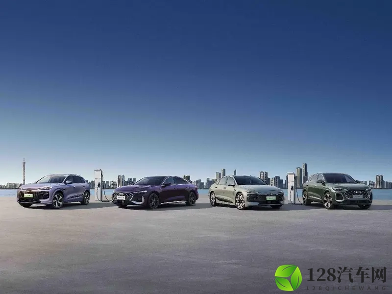 一汽奥迪将携强大产品阵容亮相2025广州车展-1