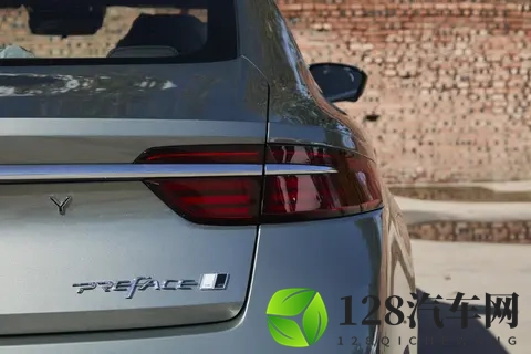 置换补贴至高 2 万！星瑞东方曜这波燃油车福利太懂打工人了-1