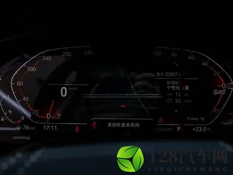 28万多拿下准新宝马5系,体验豪华行政座驾!-3