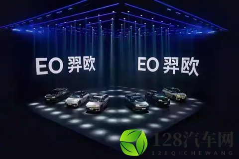EO羿欧值不值得买 10-18万纯电市场的务实之选-2