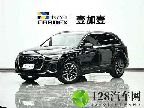 一手准新奥迪Q7，24款45TFSI，485万体验豪华SUV！-1
