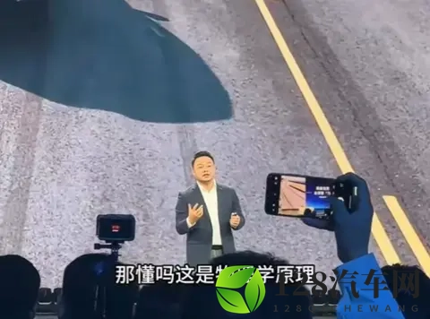 奇瑞高管李学用硬核发声:瞬间刹停违反物理学原理!-2