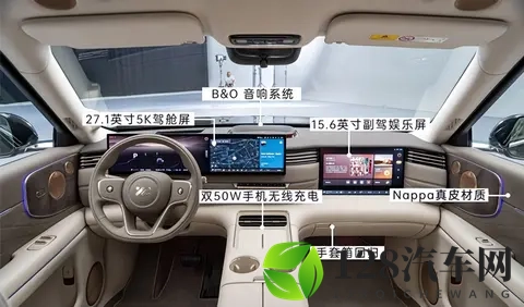 零跑A10首发:纯电续航500km、设计笑脸相迎-1