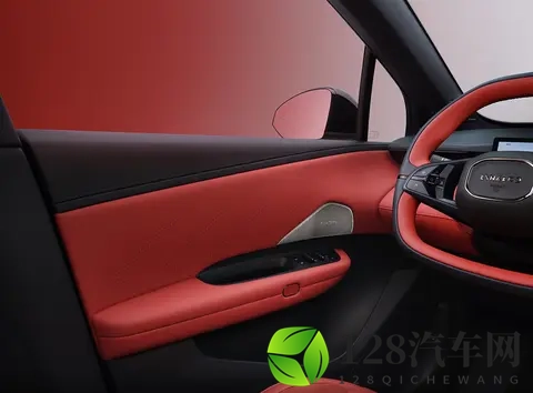 2026款领克Z20曝光曜红版车型,两种续航可选,将于广州车展上市-2