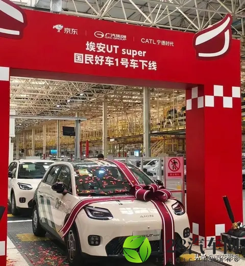 国民好车49900元：一辆电动车除去电瓶到底该多少钱？-1