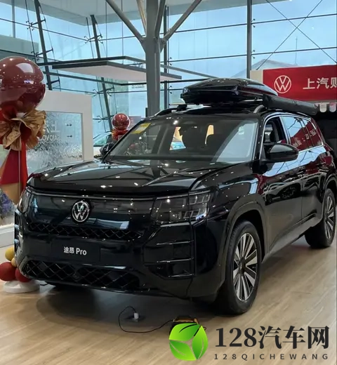 大众途昂Pro2026款上市，限时优惠4万，高阶智驾成最大亮点-1