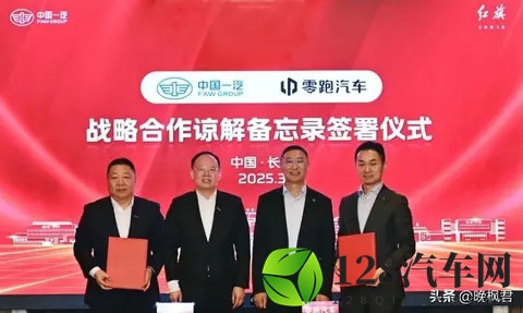 沃尔沃全新S90和A6L谁才是更适合秋季出游的豪华座驾？-1