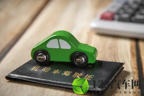 新能源汽车购置税政策调整 车企推出兜底方案-2